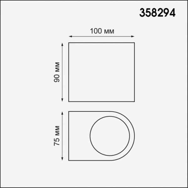 Фото Накладной светильник Novotech Opal 358294