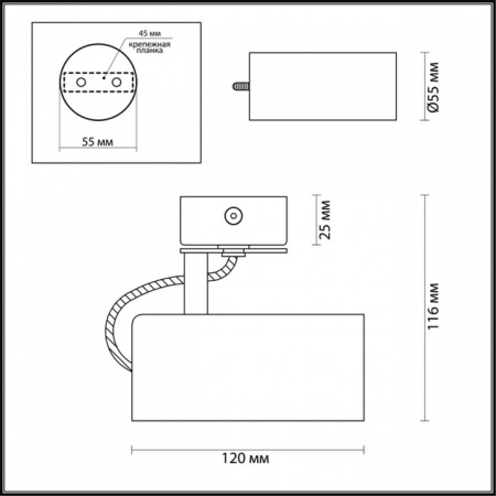 Открыть Спот Odeon Light Kiko 3872/1C Фото Спот Odeon Light Kiko 3872/1C