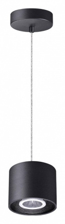 Фото Подвесной светильник Novotech Bind 358794