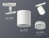 Открыть Светильник на штанге Ambrella Light XT XT7722002 Фото Светильник на штанге Ambrella Light XT XT7722002