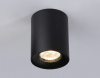 Открыть Накладной светильник Ambrella Light TN TN213137 Фото Накладной светильник Ambrella Light TN TN213137