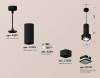 Открыть Подвесной светильник Ambrella Light XP XP7833002 Фото Подвесной светильник Ambrella Light XP XP7833002