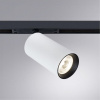 Открыть Светильник на штанге Arte Lamp Optima A7262PL-1WH Фото Светильник на штанге Arte Lamp Optima A7262PL-1WH