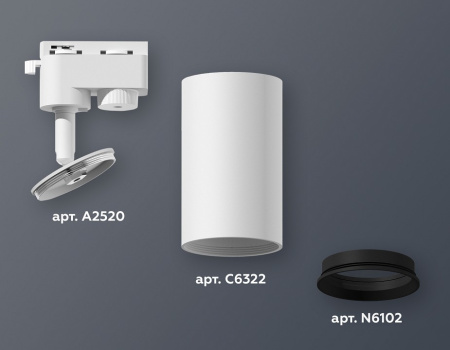 Открыть Светильник на штанге Ambrella Light XT XT6322002 Фото Светильник на штанге Ambrella Light XT XT6322002