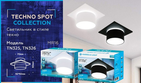 Открыть Встраиваемый светильник Ambrella Light TN TN326 Фото Встраиваемый светильник Ambrella Light TN TN326