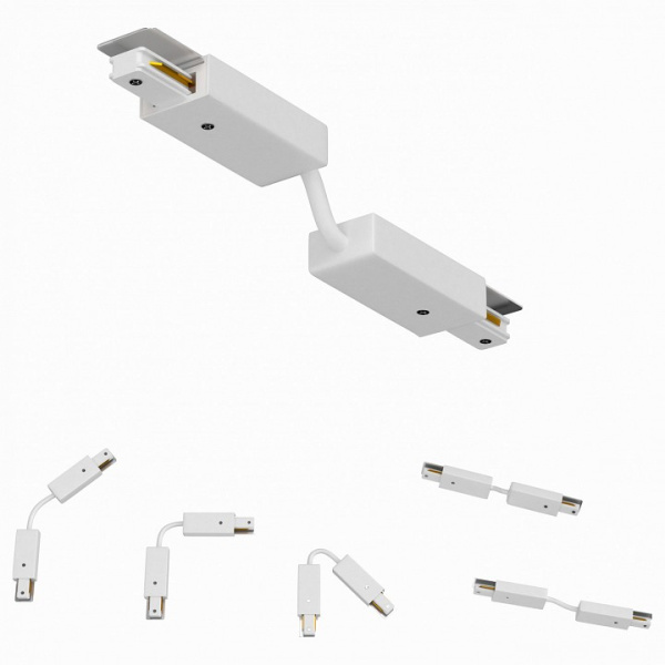 Фото Соединитель гибкий для треков Arte Lamp Track Accessories A150233