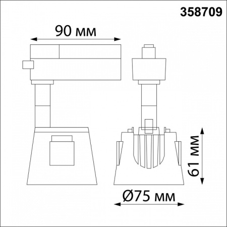 Фото Светильник на штанге Novotech Knof 358709