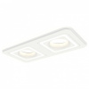 Встраиваемый светильник Ambrella Light XC XC7905011 Встраиваемый светильник Ambrella Light XC XC7905011