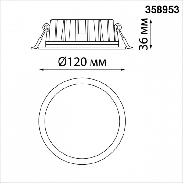 Фото Встраиваемый светильник Novotech Lante 358953