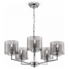 Фото Подвесная люстра Freya Karen FR5096PL-05CH