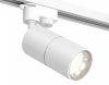 Светильник на штанге Ambrella Light XT XT6301001 Светильник на штанге Ambrella Light XT XT6301001