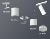 Открыть Светильник на штанге Ambrella Light XT XT7401091 Фото Светильник на штанге Ambrella Light XT XT7401091