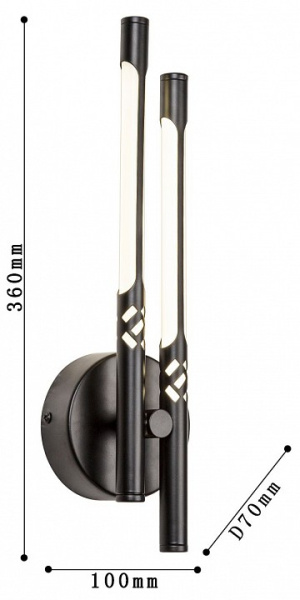 Открыть Бра Favourite Wand 4098-2W Фото Бра Favourite Wand 4098-2W