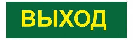 Открыть Накладной светильник Feron EL120 12670 Фото Накладной светильник Feron EL120 12670