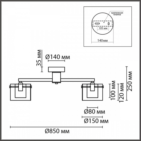 Фото Потолочная люстра Lumion Verdi 6587/8C