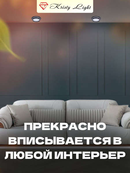 Фото Светильник потолочный встраиваемый Kristy Light KL5583 GX53