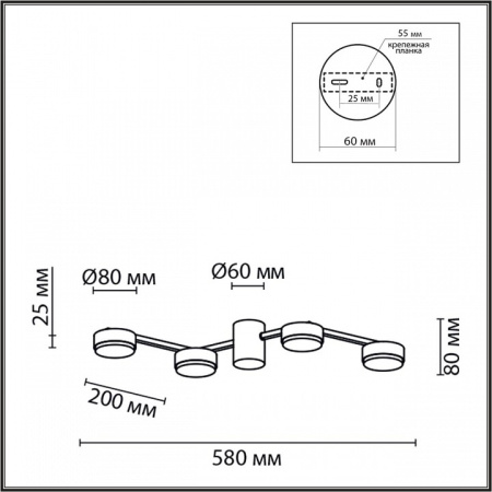 Фото Накладной светильник Lumion Sanata 8187/4C