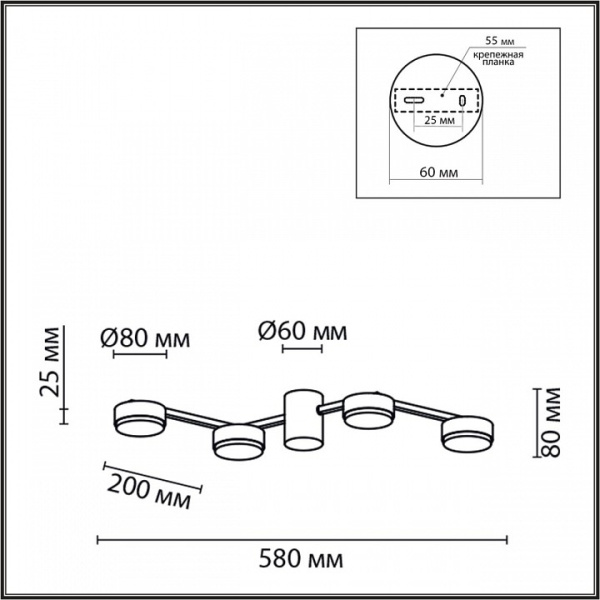 Фото Накладной светильник Lumion Sanata 8187/4C