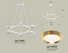 Открыть Подвесная люстра Ambrella Light XB XB9191152 Фото Подвесная люстра Ambrella Light XB XB9191152