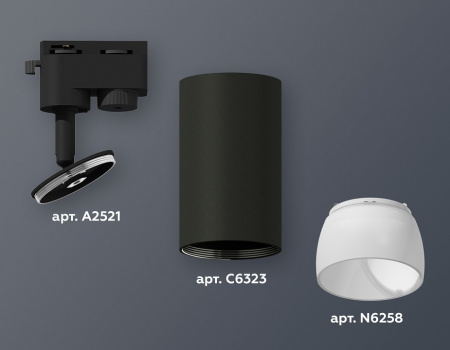 Открыть Светильник на штанге Ambrella Light XT XT6323190 Фото Светильник на штанге Ambrella Light XT XT6323190