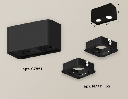 Открыть Накладной светильник Ambrella Light XS XS7851010 Фото Накладной светильник Ambrella Light XS XS7851010