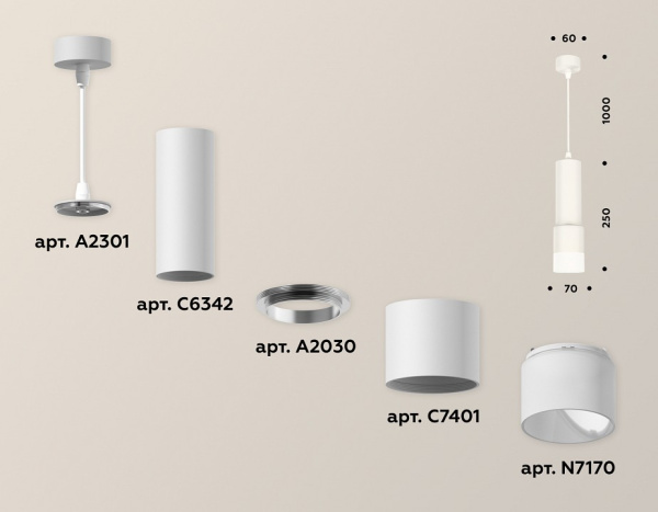 Открыть Подвесной светильник Ambrella Light XP XP7401020 Фото Подвесной светильник Ambrella Light XP XP7401020