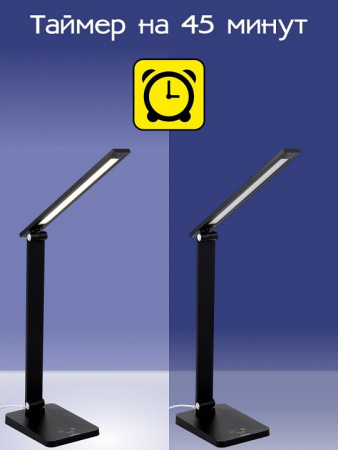 Фото Настольная лампа офисная Citilux Ньютон CL803081