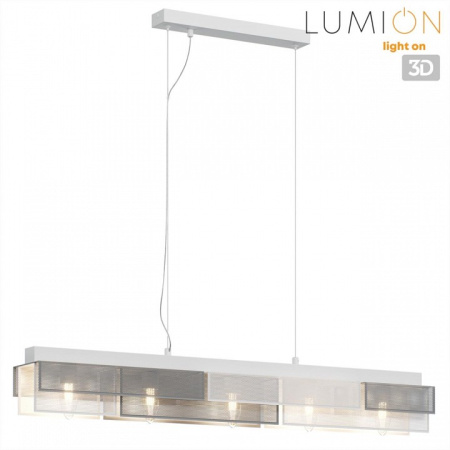 Фото Подвесной светильник Lumion Dana 8006/5A