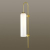 Открыть Бра Odeon Light Vosti 4642/1W Фото Бра Odeon Light Vosti 4642/1W