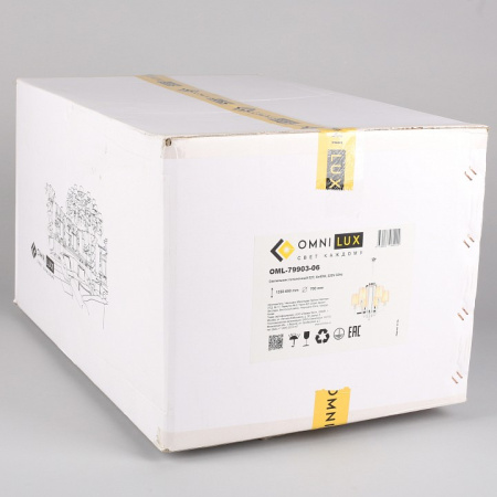 Фото Подвесная люстра Omnilux Malito OML-79903-06