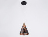 Открыть Подвесной светильник Ambrella Light TR TR8431 Фото Подвесной светильник Ambrella Light TR TR8431