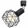 Спот Arte Lamp Sospiro A6141PL-1BK Спот Arte Lamp Sospiro A6141PL-1BK