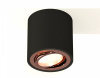 Открыть Накладной светильник Ambrella Light XS XS7532005 Фото Накладной светильник Ambrella Light XS XS7532005