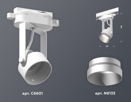 Открыть Светильник на штанге Ambrella Light XT XT6601043 Фото Светильник на штанге Ambrella Light XT XT6601043