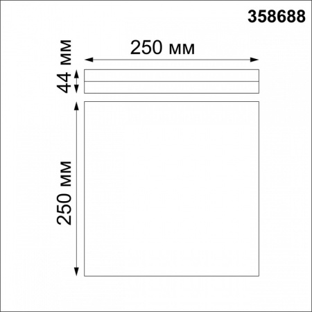 Фото Накладной светильник Novotech Pandora 358688