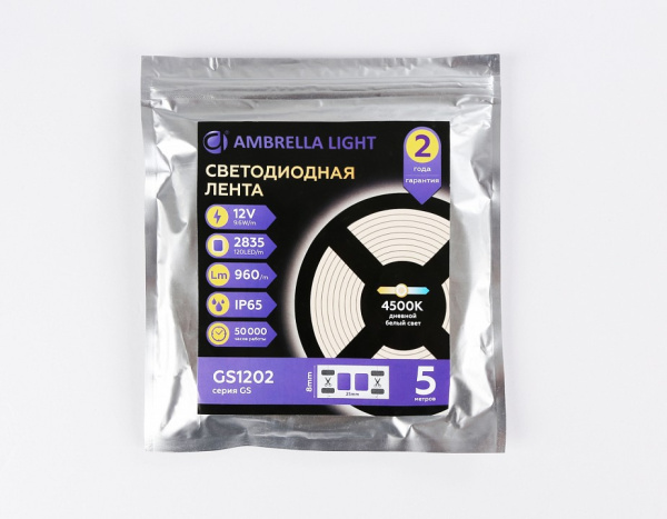Фото Лента светодиодная Ambrella Light GS GS1202