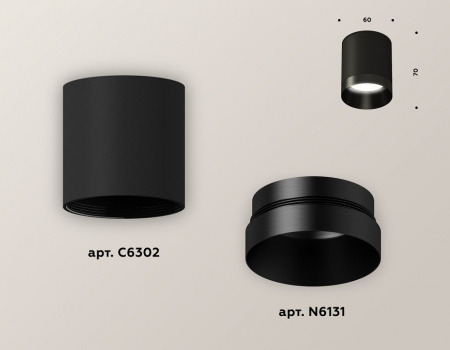 Открыть Накладной светильник Ambrella Light XS XS6302021 Фото Накладной светильник Ambrella Light XS XS6302021