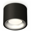 Накладной светильник Ambrella Light XS XS7511023 Накладной светильник Ambrella Light XS XS7511023