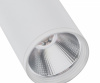 Открыть Накладной светильник Kink Light Фабио 08570-20,01 Фото Накладной светильник Kink Light Фабио 08570-20,01