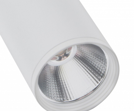 Открыть Накладной светильник Kink Light Фабио 08570-20,01 Фото Накладной светильник Kink Light Фабио 08570-20,01