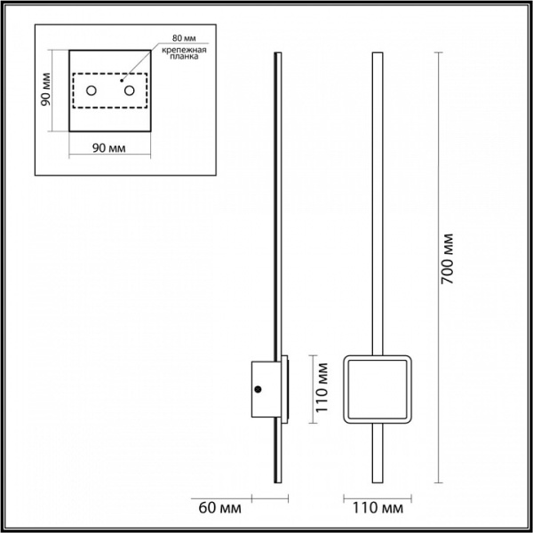Фото Бра Odeon Light Stilo 4257/18WL