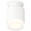 Накладной светильник Ambrella Light XS XS7510045 Накладной светильник Ambrella Light XS XS7510045