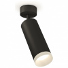 Спот Ambrella Light XM XM6343001 Спот Ambrella Light XM XM6343001