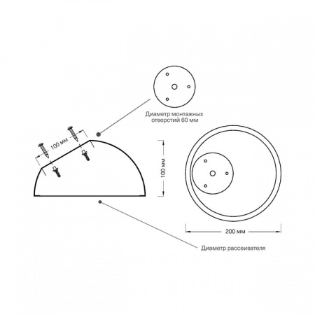 Открыть Накладной светильник Sonex Pluto Black 7658/11L Фото Накладной светильник Sonex Pluto Black 7658/11L