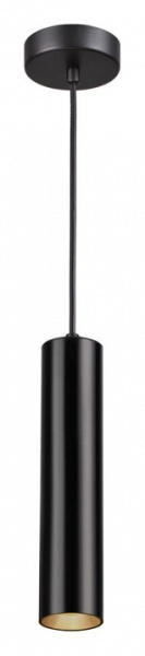 Фото Подвесной светильник Odeon Light Kiko 3872/1L