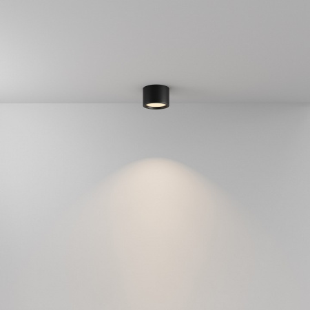 Открыть Накладной светильник Maytoni Hydra C090CL-10W3K-B Фото Накладной светильник Maytoni Hydra C090CL-10W3K-B