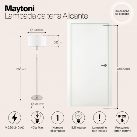 Фото Торшер Maytoni Alicante MOD014FL-01N