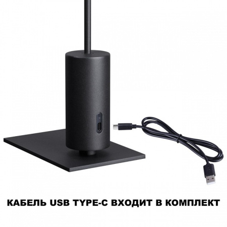 Фото Настольная лампа декоративная Novotech Elegance 359408