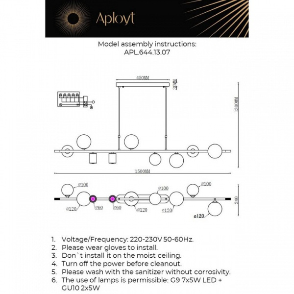 Фото Подвесной светильник Aployt Klaudia APL.644.13.07