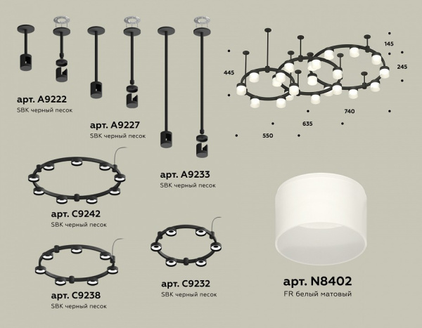 Фото Подвесная люстра Ambrella Light XR XR92222210
